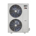 ACIQ 4 Ton 16 SEER Variable Speed Heat Pump and Air Conditioner Split System w/ Extreme Heat ACiQ-48-AHB / ACiQ-48-HPB FRONT VIEW