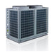 SPRSUN 40KW-60KW Commercial Air to Water Swimming Pool Heat pump for Pool Heating and Cooling BACK VIEW