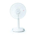 SPT O-shaped Oscillating Standing Fan FRONT VIEW