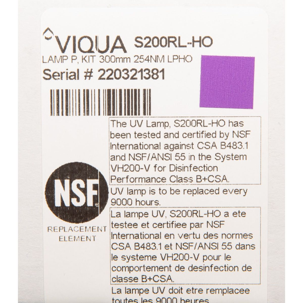 Viqua S200RL Replacement Lamp LABEL