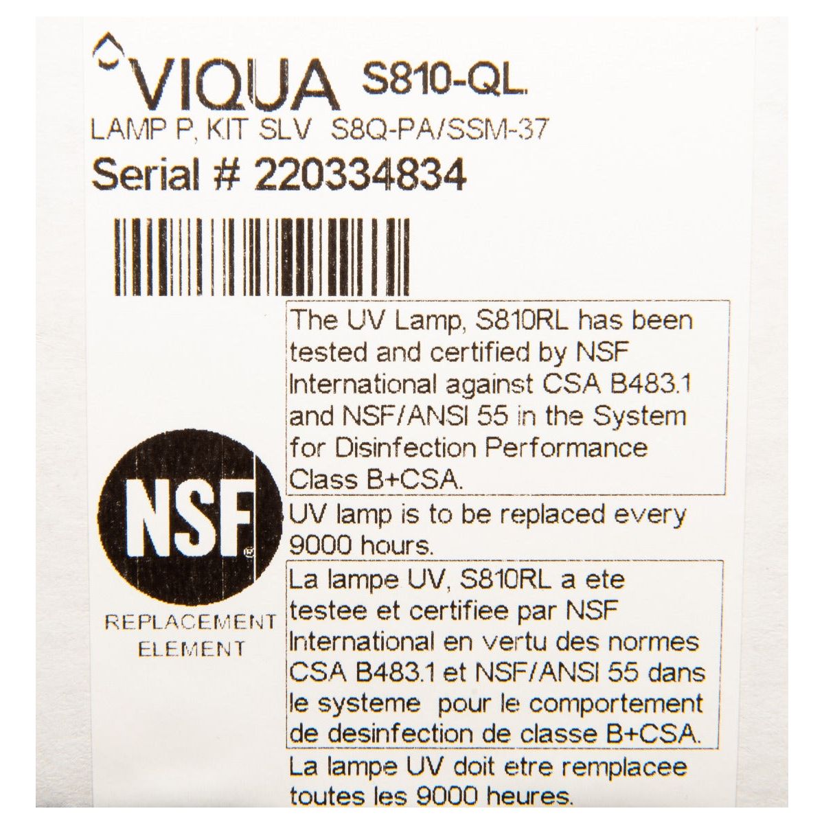 Viqua S810-QL Lamp/ Quartz Sleeve Combo Pack LABEL