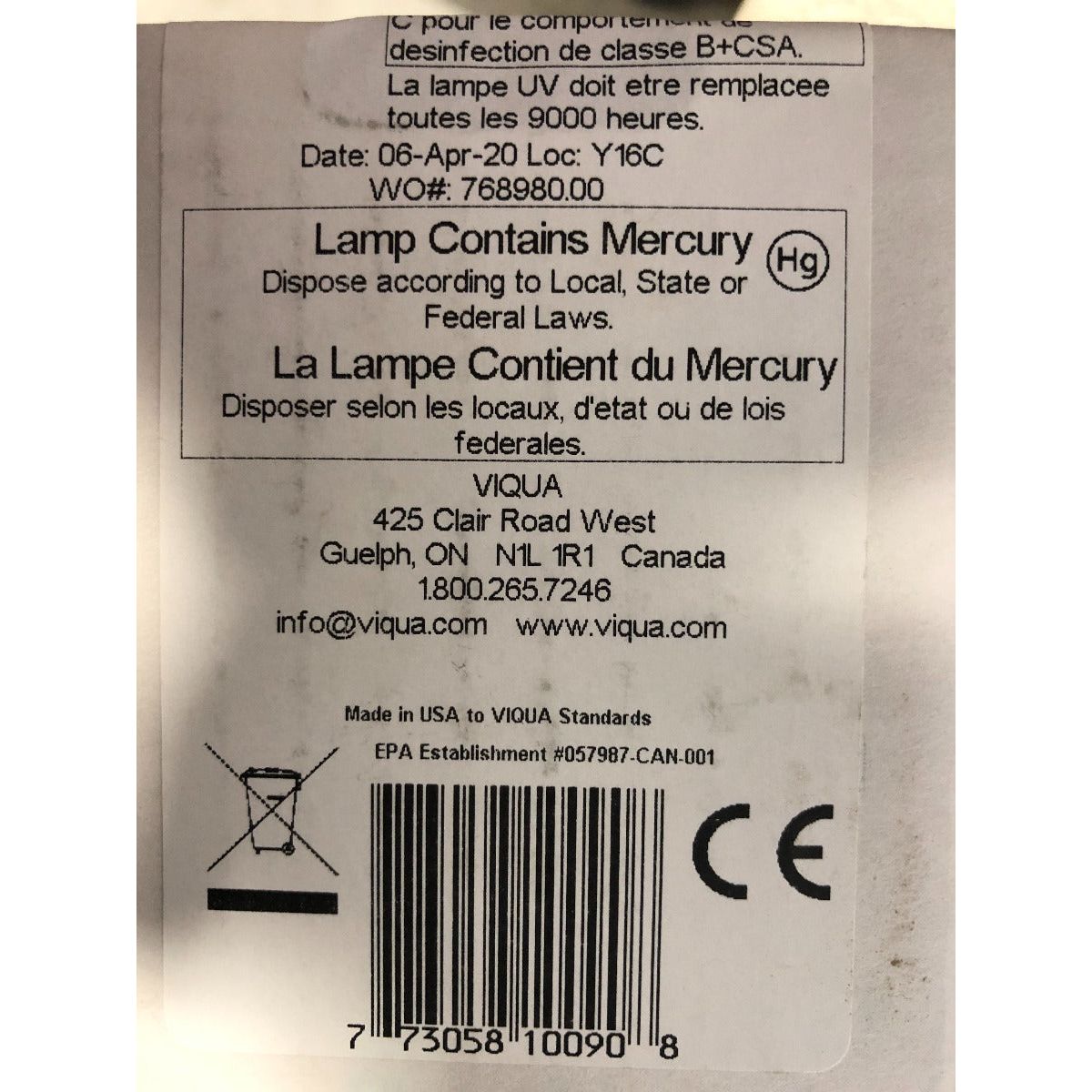 Viqua S810-QL Lamp/ Quartz Sleeve Combo Pack LABEL